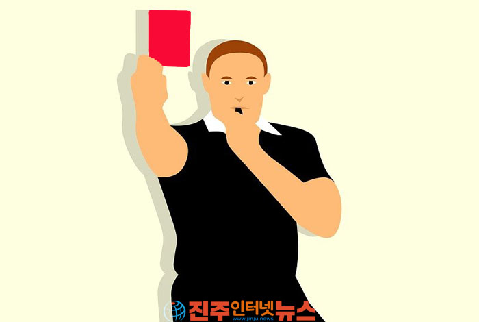 심판이 엉망인데 누가 경기 결과를 믿을 수 있겠는가?