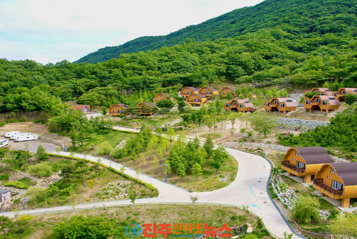 의령 자굴산 자연휴양림