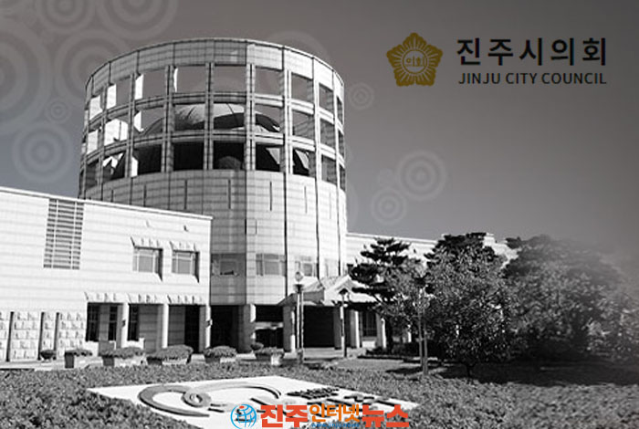 지방의회 의원은 지역민들 대신하여 대변인 역할이 본질이다!
