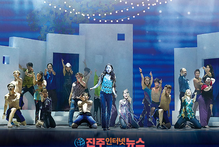 경남문화예술회관, 뮤지컬 '맘마미아(MAMMA MIA)' 개최해요!