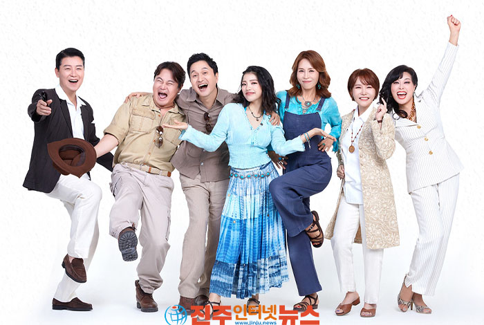 경남문화예술회관, 뮤지컬 '맘마미아(MAMMA MIA)' 개최해요!