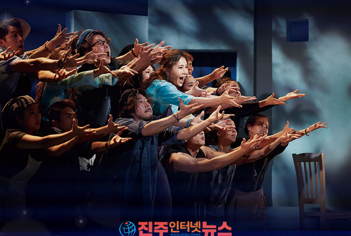 경남문화예술회관, 뮤지컬 '맘마미아(MAMMA MIA)' 개최해요!