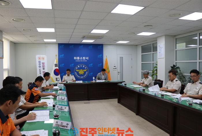 김구연 도의원 하동소방서에서 소방 정책 소통 간담회 가져