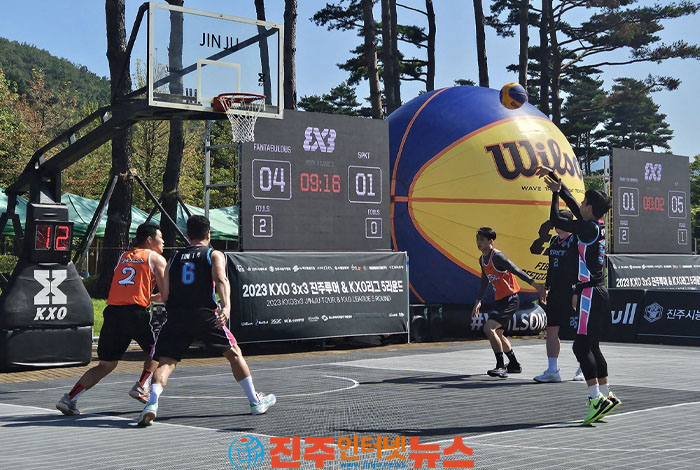 한국3x3농구연맹, 5라운드 경기 ‘2023 KXO 3x3 진주투어’
