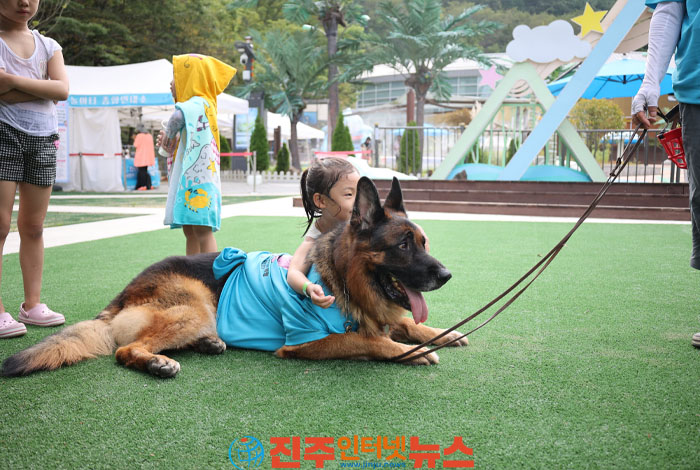 진양호 꿈키움동산과 물초울공원에서 ‘반려동물 사지 말고 입양하세요’