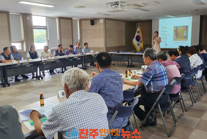 산청시니어클럽, 노인일자리사업 설명회 개최