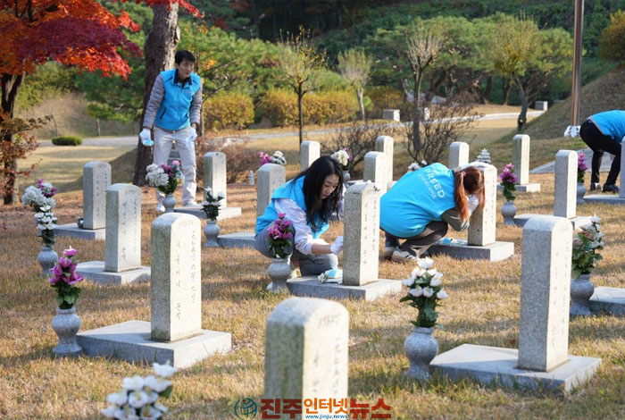 ESG 경영 실천으로 지역사회와 함께하는 웅진프리드라이프!