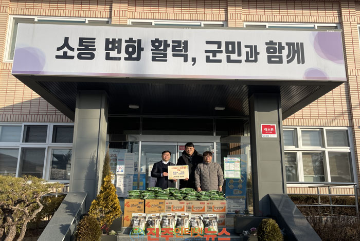 병천마을 정상훈 씨 아이들 덕에 시작한 기부 9년째 이어와