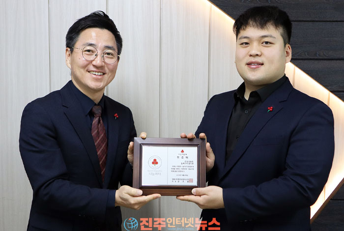 거제 정다현 씨, 희망2026나눔캠페인에 500만 원 쾌척! 경남 556호 나눔리더 위촉!