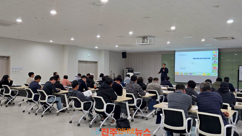 진주시 기후변화 대응 딸기 육묘 관리 교육 교육생 모집