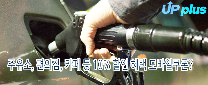 국내 감염 예방 당부 “야외활동 시 방역 수칙 준수와 예방접종 필수”
