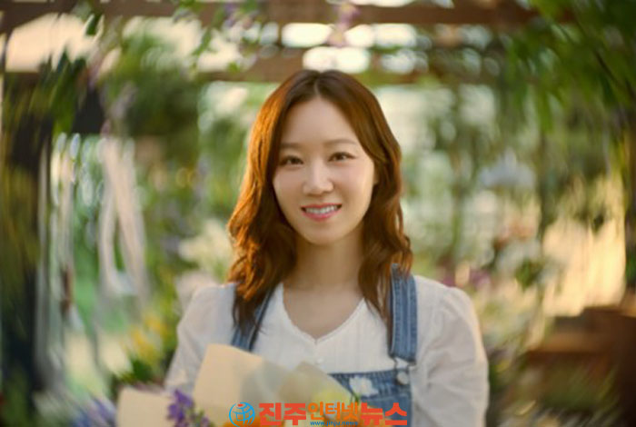 힐링 가드닝 게임 ‘더 코지 플로리스트’, 공효진 뮤즈 발탁