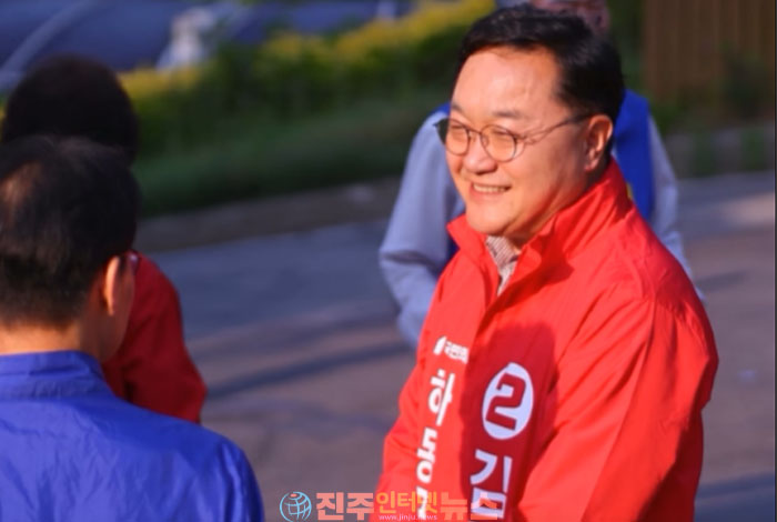 김현수 하동군수 당선인 "군민의 선택 무겁게 받아들여"…소통과 통합의 군정 다짐