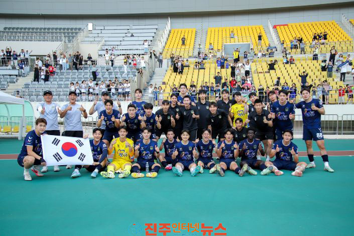 진주시민축구단 K4리그 후반기 첫경기 승리