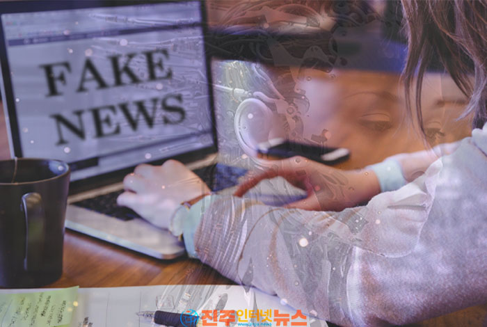 AI 허위 콘텐츠의 위험성, 딥페이크·가짜뉴스 확산에 사회적 경고등