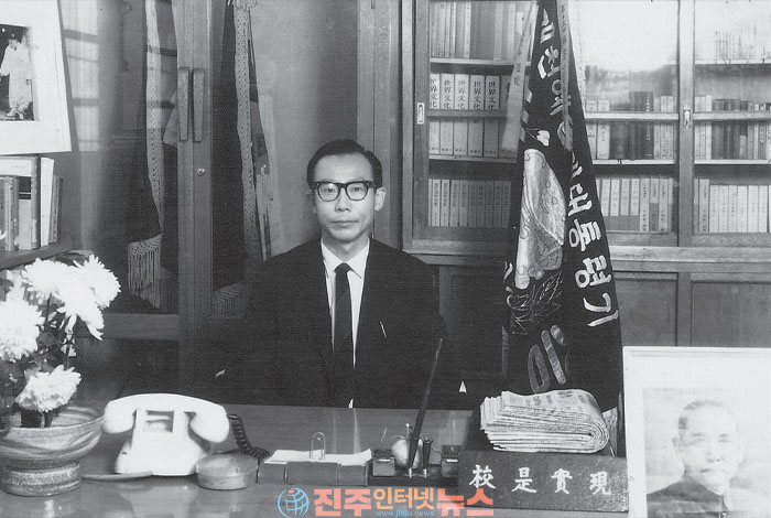 나라를 잃은 청년이 학교를 세웠다｜아인 박종한 선생과 대아고등학교의 탄생