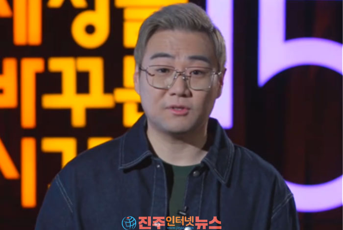 성공하는 콘텐츠 비즈니스의 비밀…'슈퍼 유튜버' 저자가 말하는 지속 가능한 1인 브랜드 전략