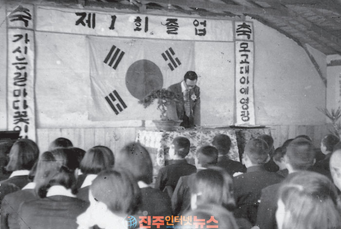'조국의 미래는 교육에 있다'… 반진구국 정신으로 세운 대아중학교와 경남 최초 사립 대아국민학교, 한국 사학사의 한 페이지를 열다