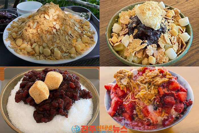 더운 날엔 역시 빙수!…합천 여행에서 꼭 들러야 할 빙수 맛집 6곳 추천