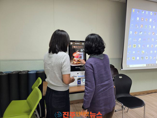 사천시 스마트한 어르신 만드는 맞춤형 ICT 교육 큰 호응