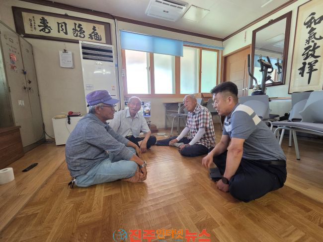 단성면 폭염 안전사고 예방 무더위쉼터 점검