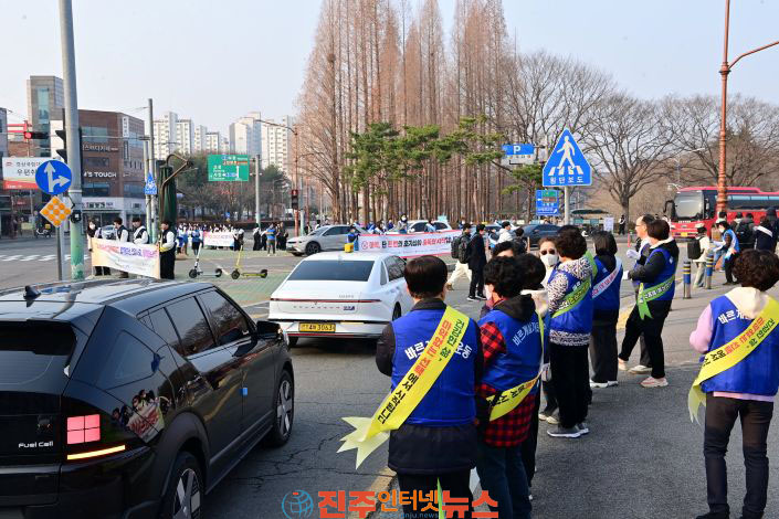 진주시 경찰서·교육청 등 유관기관과 협력해 마약 예방·대응체계 강화 캠페인