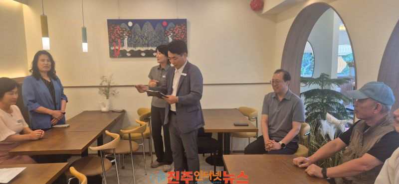 청학동 서당 거주 학생 합동 생활지도 및 야간지킴이 점검