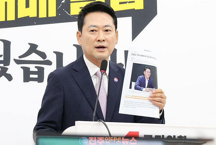 국민의힘 윤리위 7인 체제 복원… ‘징계의 속도’보다 ‘절차의 공정성’이 먼저다