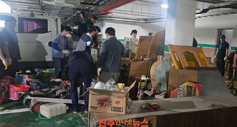 진주시 집중호우 피해 거제시 수해복구 지원