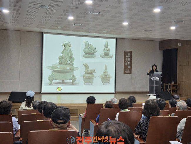 국립진주박물관 제22기 박물관대학 여덟 번째 강의 개최