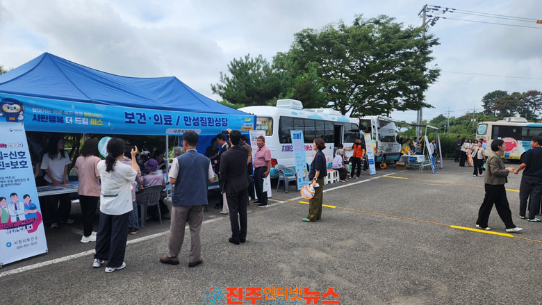 사천시보건소 2026년도 3분기 시민행복 더 드림 버스 운영