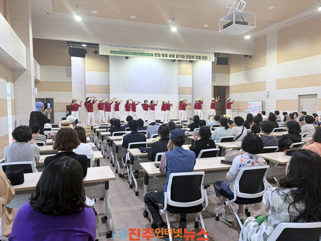 진주시 돌봄노동자 건강 토크콘서트 성료