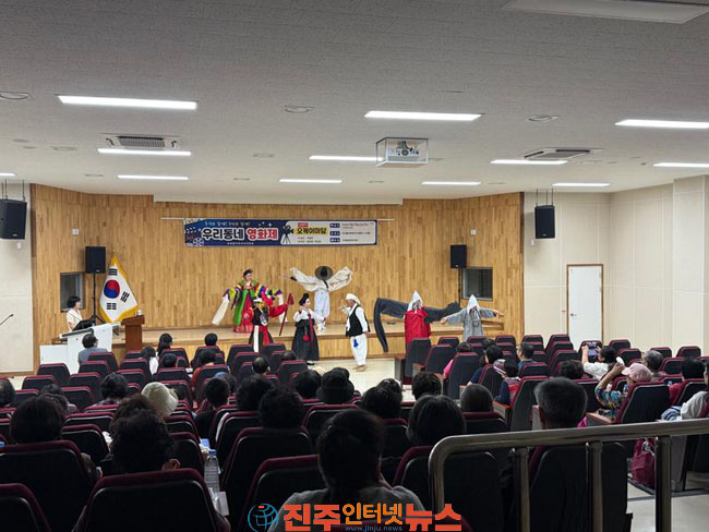 진주시 하대동 주민자치위원회 추억과 함께! 주민과 함께! 우리동네 영화제 성료