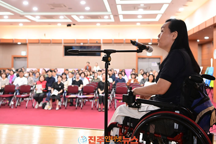 진주시 장애인식개선교육 개최 무장애 도시 앞장