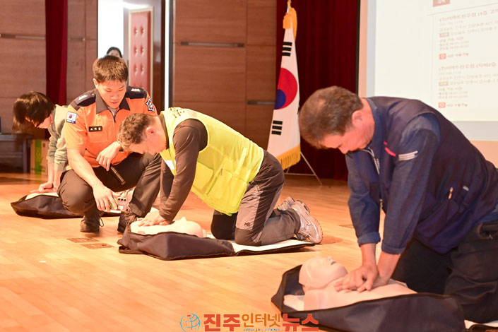 진주시 현업업무 종사자 정기 안전보건교육 실시