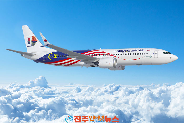 말레이시아항공이 2026년 12월 2일부터 부산-쿠알라룸푸르 직항 노선 운항을 재개한다. 