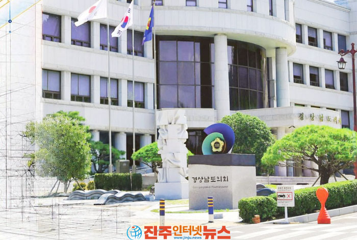 경남교육청 불용액 697억·이월액 2927억…교육재정, 편성보다 집행이 문제다