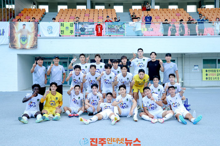 진주시민축구단 사상 첫 K4리그 우승 눈 앞