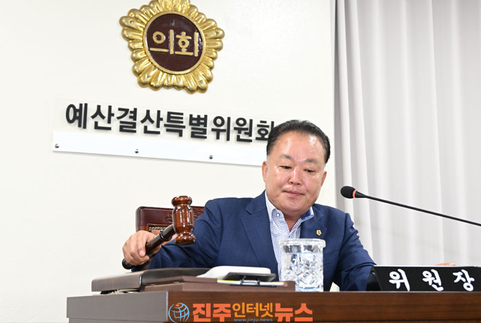 경남교육청 결산 7조5,642억…이월·불용·성립전예산 논란 따져보니