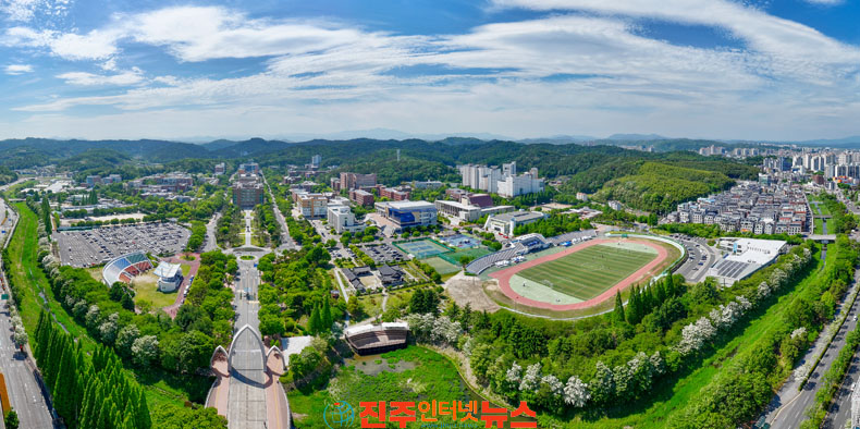 경상국립대 국립대학육성사업 성과평가 최상위 S등급 획득 사업비 322억 원 확보