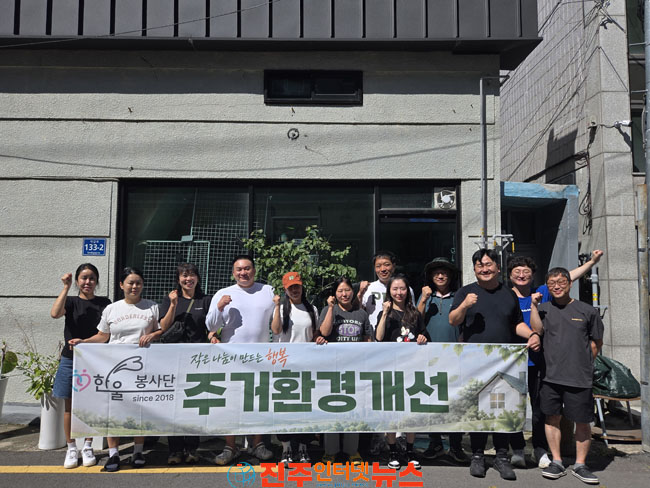 진주교육지원청 온(溫)동네 다(多)모아 한울봉사단 학생을 품다 신현인 교육장