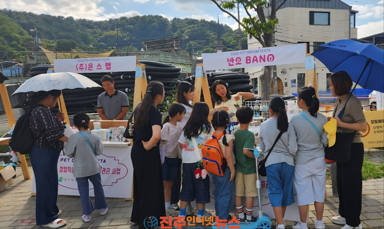 진주새일센터 취업 자신감 높이고 창업 가능성 키웠다