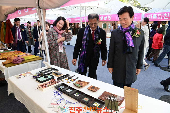 공예도시 진주시 10월에 3대 공예행사 연다