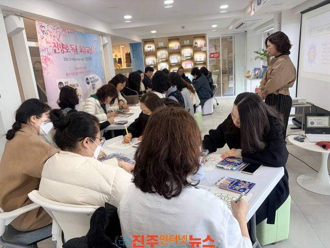 진주시 진양호공원서 가을맞이 독서 치유 교실 운영