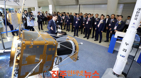누리호 5차 발사·우주경제 시대 본격화 제2회 국제우주항공기술대전 9월 30일 창원서 개막