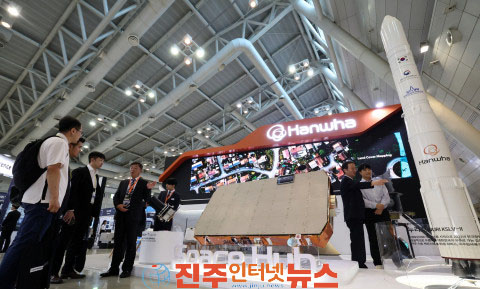 누리호 5차 발사·우주경제 시대 본격화 제2회 국제우주항공기술대전 9월 30일 창원서 개막