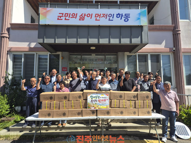양보면 청이농장 추석맞이 사랑의 멜론 50박스 기탁