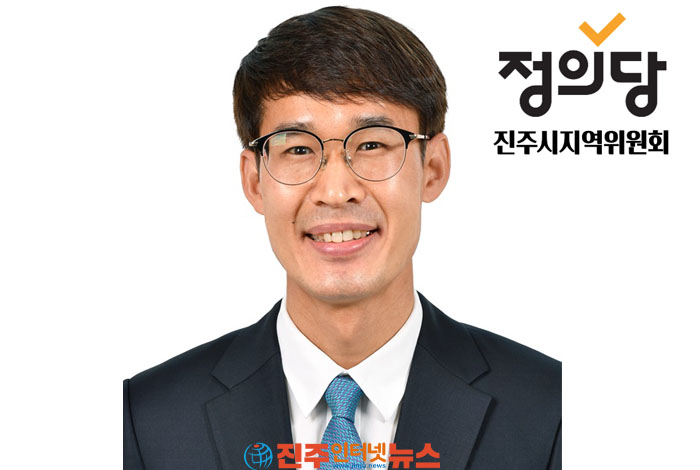 진주보건대 성적조작 의혹 현실화…교수·학생 등 47명 검찰 송치
