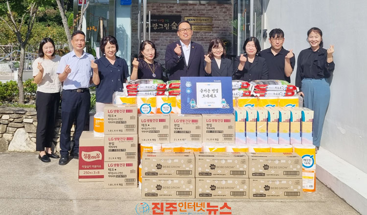 경상국립대 추석 맞아 진주 복지시설 2곳 방문