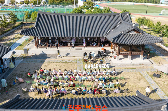경상국립대 외국인 유학생 100여 명과 K-컬처 페스티벌 개최